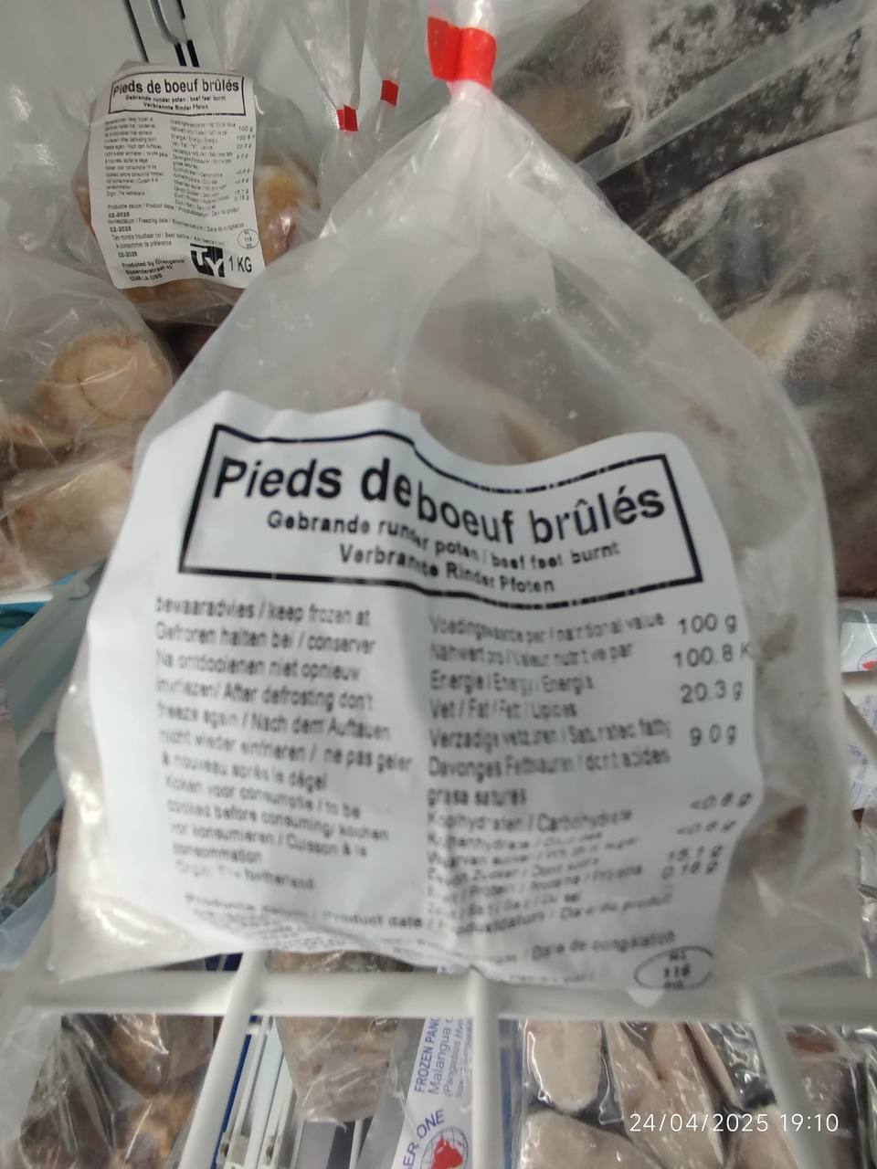 Pieds de bœuf brulés