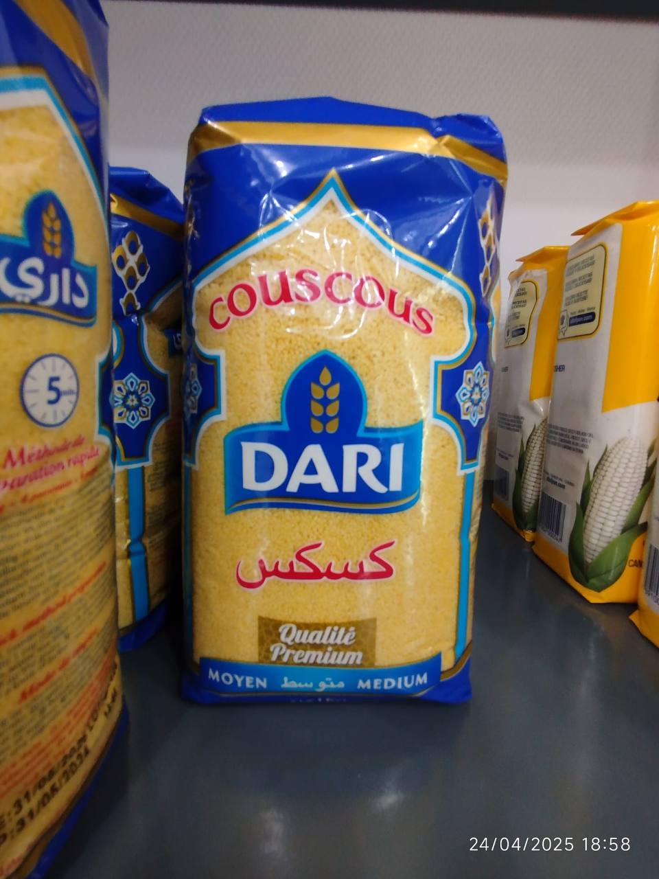 Couscous