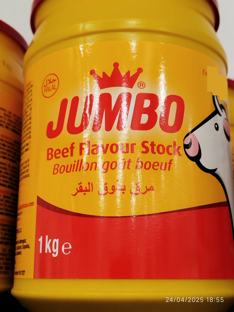 Bouillon de bœuf