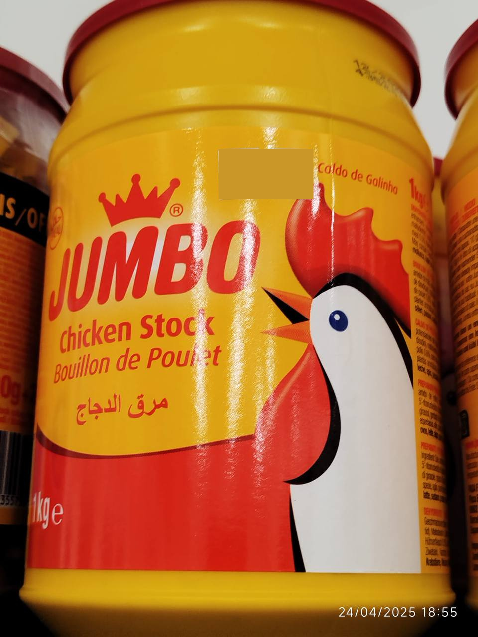 Bouillons de poulet