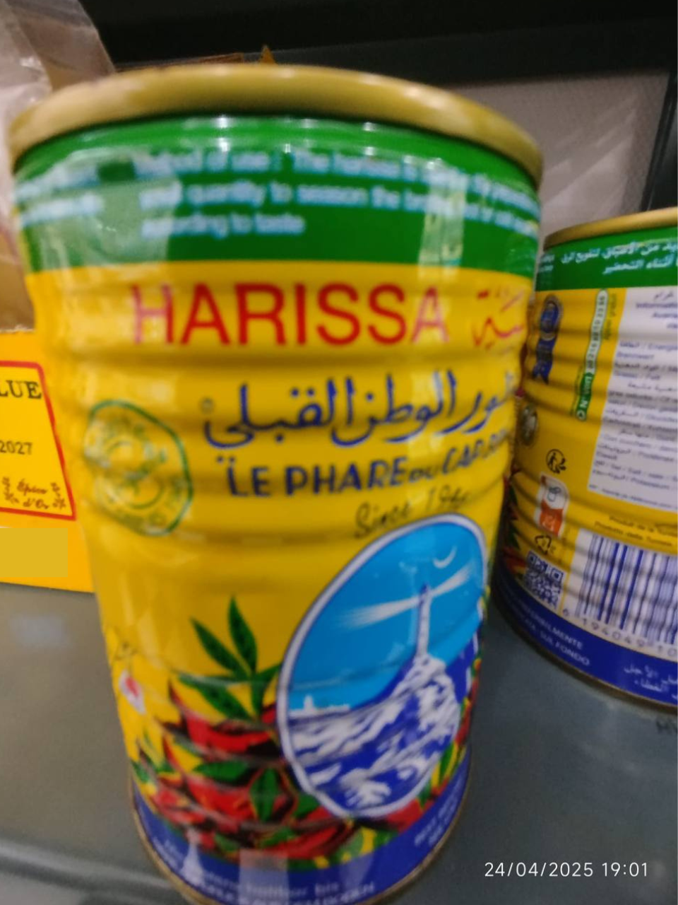 Harissa